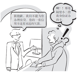 無(wú)標(biāo)題3.png