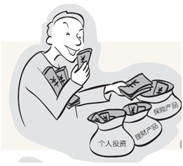 無(wú)標(biāo)題2.png