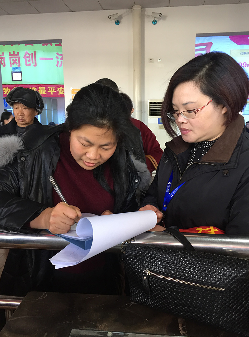 歸還旅客丟失的背包.jpg