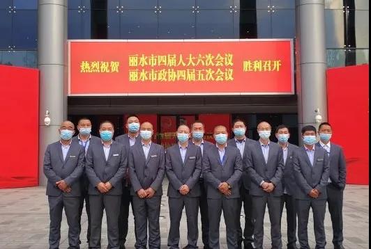 微信圖片_20210305140926.jpg 微信圖片_20210305140926.jpg