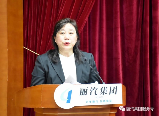 微信圖片_20210401105822.jpg 微信圖片_20210401105822.jpg