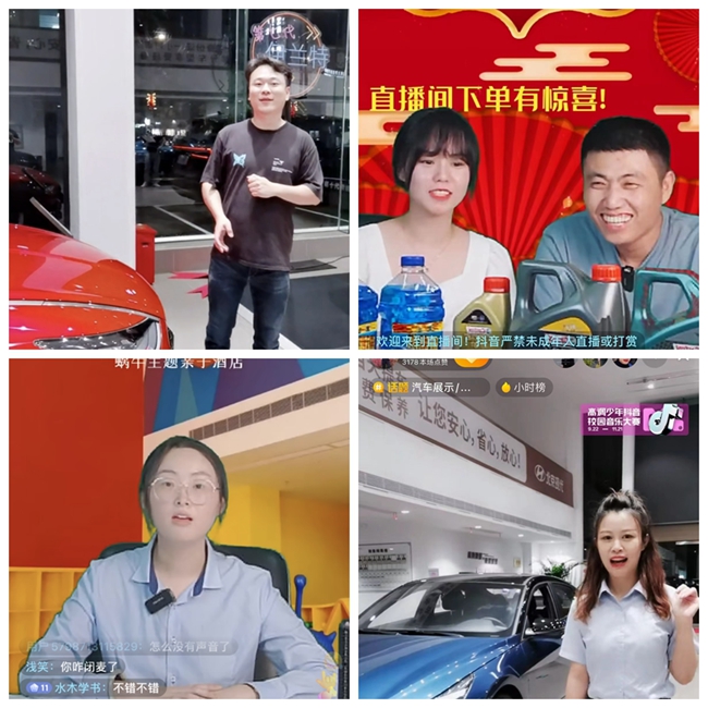 24349480708c0b50ebe040c2e94385c.jpg 24349480708c0b50ebe040c2e94385c.jpg